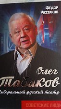 Фото отзыв 1