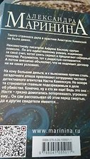 Фото отзыв 0