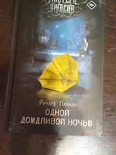 Фото отзыв 5