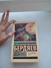 Фото отзыв 0