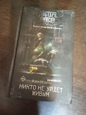 Фото отзыв 0
