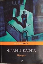 Фото отзыв 0