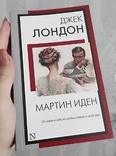 Фото отзыв 0