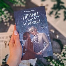Фото отзыв 13