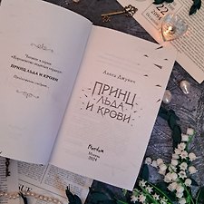 Фото отзыв 14