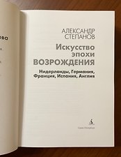 Фото отзыв 0