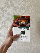Фото отзыв 1
