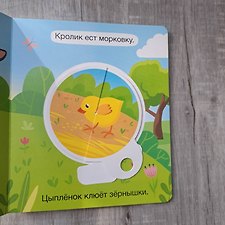 Фото отзыв 1