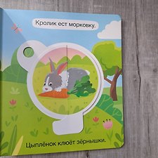 Фото отзыв 2