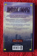 Фото отзыв 1