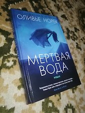 Фото отзыв 0