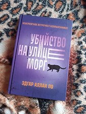 Фото отзыв 0