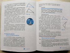 Фото отзыв 0