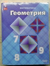 Фото отзыв 3