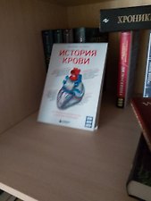 Фото отзыв 0