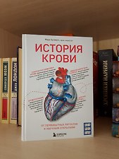 Фото отзыв 0