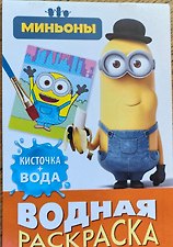 Фото отзыв 0