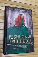Фото отзыв 5