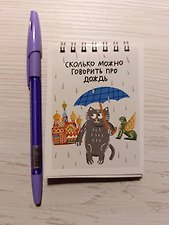 Фото отзыв 2