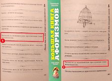Фото отзыв 1