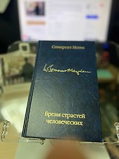 Фото отзыв 5