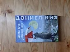Фото отзыв 15