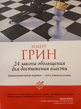 Фото отзыв 0
