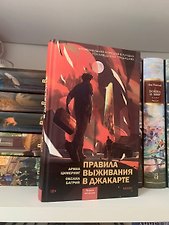 Фото отзыв 1