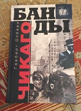 Фото отзыв 0
