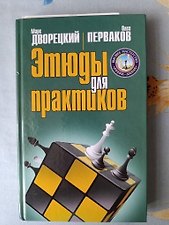 Фото отзыв 0
