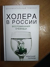 Фото отзыв 0