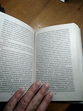 Фото отзыв 1
