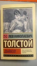 Фото отзыв 4