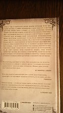Фото отзыв 3