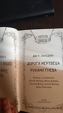 Фото отзыв 3