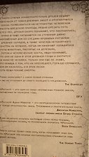 Фото отзыв 9