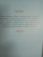 Фото отзыв 0