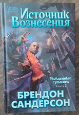 Фото отзыв 1