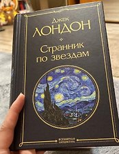 Фото отзыв 1