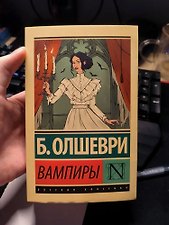 Фото отзыв 6