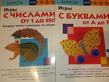 Фото отзыв 2