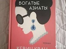 Фото отзыв 0