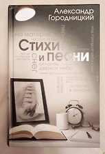 Фото отзыв 0