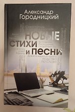 Фото отзыв 0
