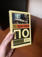 Фото отзыв 0