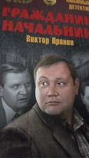 Фото отзыв 0