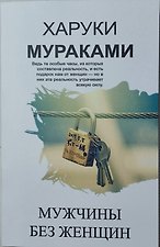 Фото отзыв 7