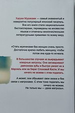 Фото отзыв 8