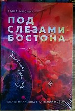 Фото отзыв 4