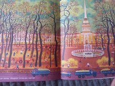 Фото отзыв 2